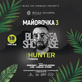 Майовочка 3 by malina_yagoda & black sea showcase